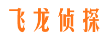 金阳出轨调查